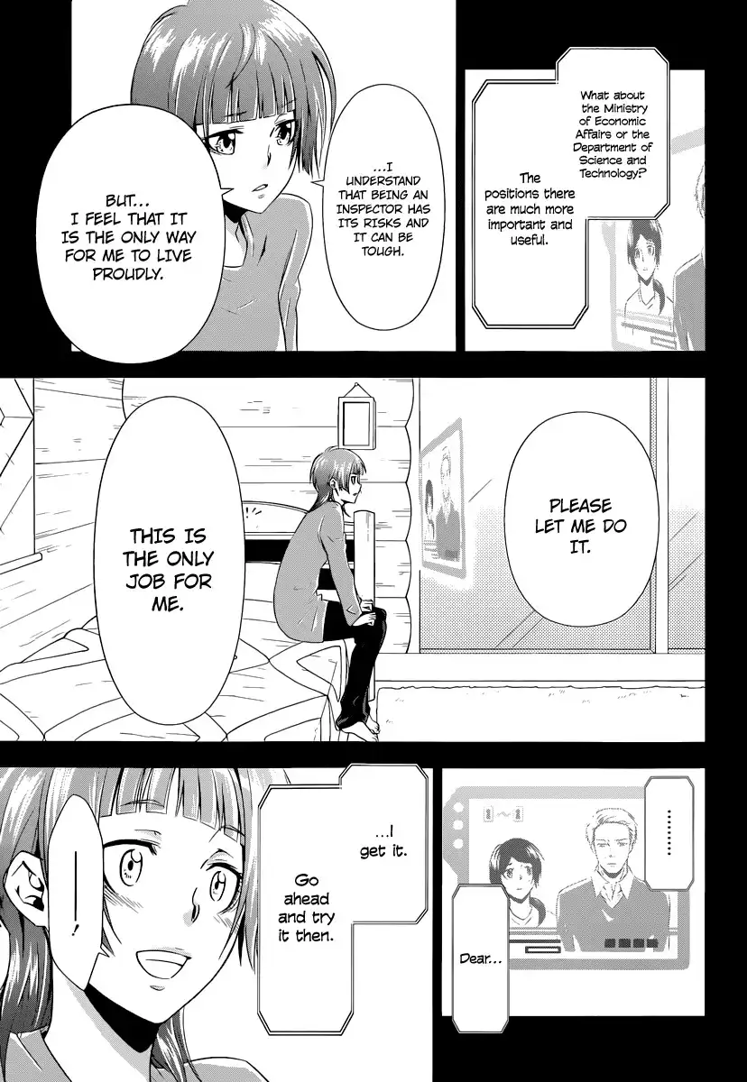 Kanshikan Tsunemori Akane Chapter 2 30